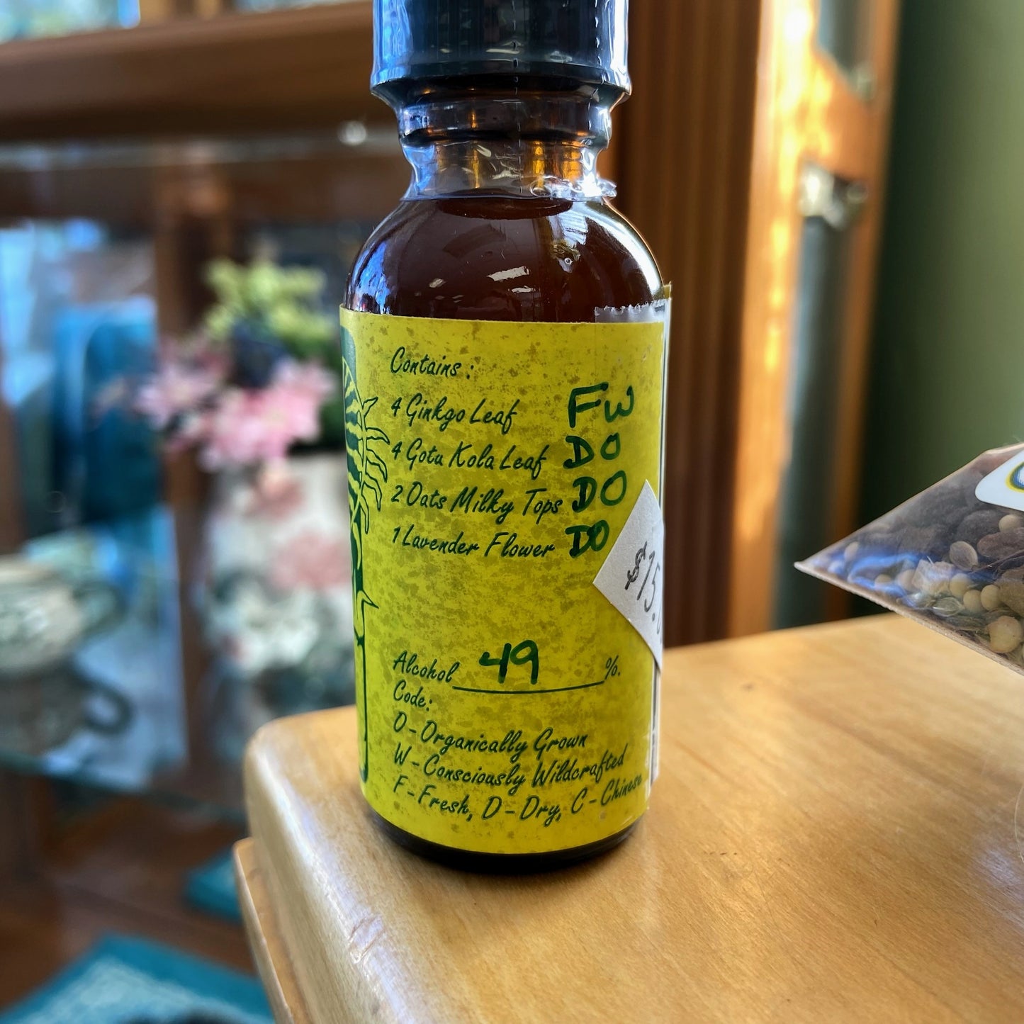 Clear Mind Extract